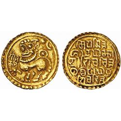 INDIAN COINS. POST-GUPTA. Kadambas of Goa. Sivachitta Permadideva, c.1147-1187 AD. Stater. AV 4.4…
