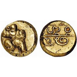 INDIAN COINS. POST-GUPTA. Vijayanagar. Harihara I, 1336-1356 AD. Pagoda. AV 3.06 g. Running Hanum…