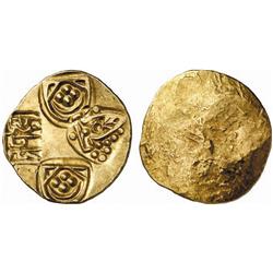 INDIAN COINS. POST-GUPTA. Paramaras of Vidarbha. Jagadeva, 12th Century. Uniface AV Unit, 3.63 g.…