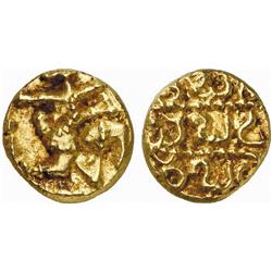 INDIAN COINS. POST-GUPTA. Chalukyas of Kalyana. AD. Pagoda. AV 3.52 g. Garuda running with wings …