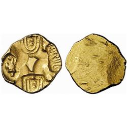 INDIAN COINS. POST-GUPTA. Yadavas of Devagiri. Singhana, c.1200-1247 AD. Tanka. AV 3.72g. Punches…