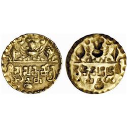 INDIAN COINS. POST-GUPTA. Sharabhpurias of Chhatisgarh. Prasannamatra, c.6th Century AD. Bracteat…