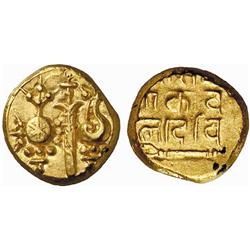 INDIAN COINS. POST-GUPTA. Sharabhpurias of Chhatisgarh. Kamvaldevi, Queen Consort to Singhana, c.…