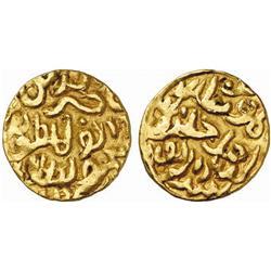 INDIAN COINS. SULTANATES. Sultans of Bengal. Nasir al-Din Mahmud, AH 837-864; 1433/4-1459 AD. Tan…