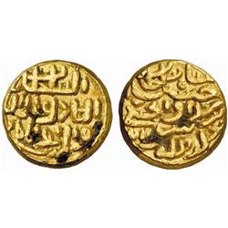 INDIAN COINS. SULTANATES. Sultans of Bengal. ‘Ala al-Din Hussain, AH 899-925; 1493-1519 AD. Tanka…