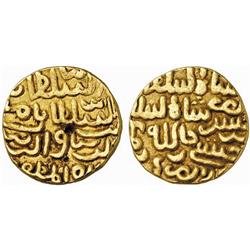 INDIAN COINS. SULTANATES. Sultans of Bengal. Nasir al-Din Nusrat, AH 925-938; 1519-1531 AD. Tanka…