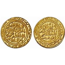 INDIAN COINS. SULTANATES. Sultans of Dehli. Nasir al-din Mahmud, AH 644-664. Tanka. AV 11.00 g. H…
