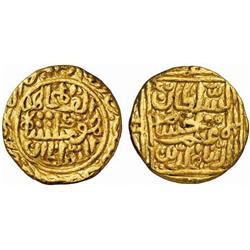 INDIAN COINS. SULTANATES. Sultans of Malwa. Hushang Shah, AH 808-838; 1405-1435 AD. Tanka. AV 10.…