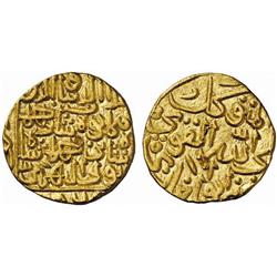 INDIAN COINS. SULTANATES. Sultans of Malwa. ‘Ala’ al-Din Humayun, AH 862-866; 1458-1461 AD. Tanka…