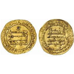 ISLAMIC. ABBASID. Al-Muqtadir, 295-320 AH. Dinar. AV 3.65g. Hims. 310h. Album 245. Extremely rare…