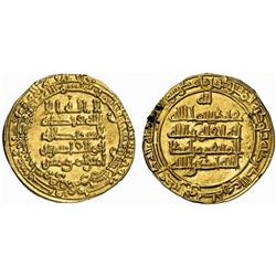 ISLAMIC. ABBASID. Al-Qahir, 320-322 AH. Dinar. AV 4.08g. Suq min al-Ahwaz. 322h. Album 250. Extre…