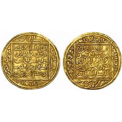 ISLAMIC. MUWAHHID. Abu Yusuf Ya’qub, 580-595 AH. Dinar. AV 4.62 g. No mint or date. Hazard 501. A…