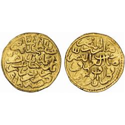 ISLAMIC. OTTOMAN. Selim I, 918-926 AH. Sultani. AV 3.46g. Serez. 918h. Pere 121. Album 1314. Rare…