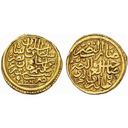 ISLAMIC. OTTOMAN. Suleyman I, 926-974 AH. Sultani. AV 3.53 g. Siruz. 926h. Artuk 191 var. Pere 18…