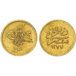 ISLAMIC. OTTOMAN. Abdul Aziz, 1277-1293 AH. 100 Qirsh. AV 8.48 g. Misr. 1277h, year 11. Pere 921.…