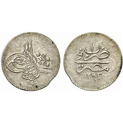 ISLAMIC. OTTOMAN. Murad V, 1293 AH. Qirsh. AR 1.13 g. Misr. 1293h, year 1. Pere -. KM 270. Rare. …