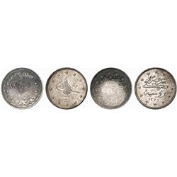 ISLAMIC. OTTOMAN. Mehmed V, 1327-1336 AH. Mint visit coinage. 5-Kurush. AR 6.06 g. Manastir. 1327…