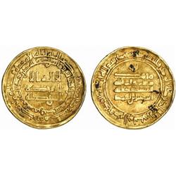 ISLAMIC. SAMANID. Isma’il I b. Ahmad, 279-295 AH. Dinar. AV 4.16g. Samarqand. 288h. Album 1442. R…