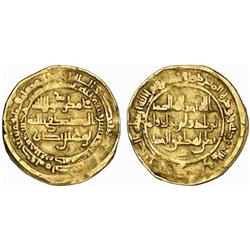 ISLAMIC. SAMANID. Nuh b. Nasr, 331-343 AH. Dinar. AV 4.05 g. al-Muhammadiya. 331h (sic). Citing t…