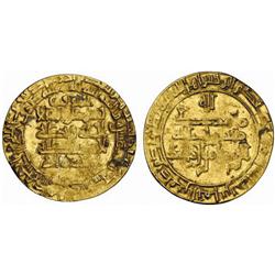 ISLAMIC. ‘ALID OF TABARISTAN. Anonymous. Temp. Al-Hasan b. al-Qasim, second reign, 314-316h. Dina…