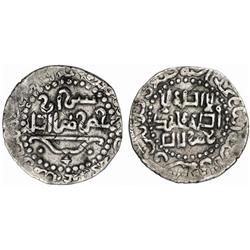 ISLAMIC. GREAT MONGOL. Temp. Ogedei, 624-639 AH. Dirham. AR 2.77 g. Saraw. 637h. Rev. Bow. Date o…