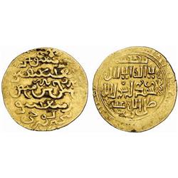 ISLAMIC. ILKHANID. Gaykhatu, 690-694 AH. Dinar. AV 4.27 g. Tabriz. 69xh. Ruler cited as Irenjin T…