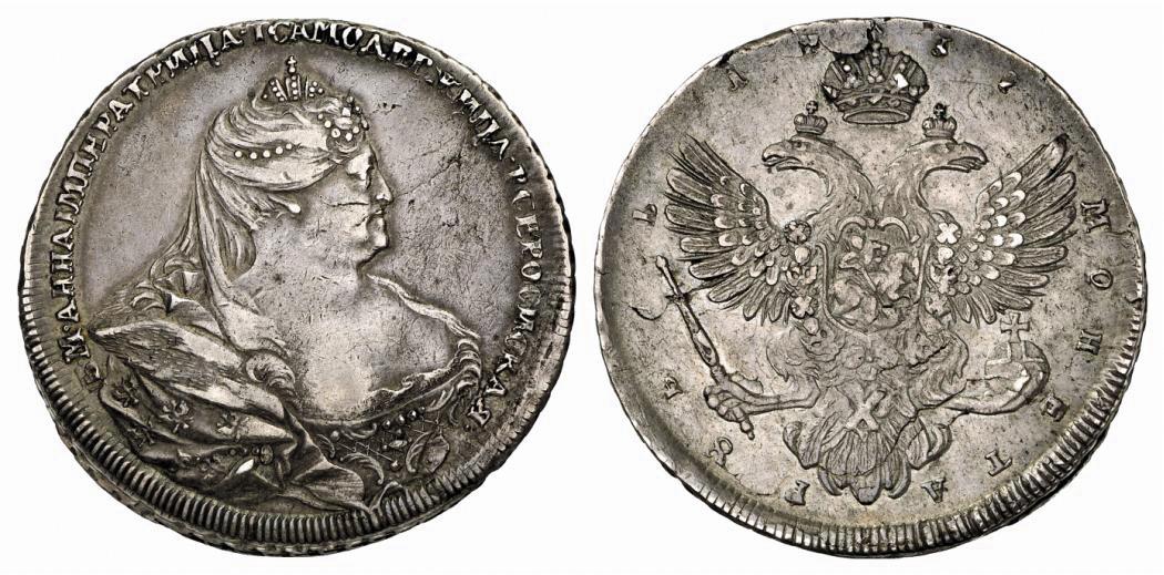 Russian Coins and Historical Medals. Anna, 1730-1740. Rouble 1737. 25. ...