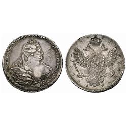 Russian Coins and Historical Medals. Anna, 1730-1740. Rouble 1737. 25.43 gm. By Dmitriev after He…