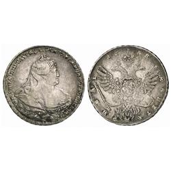 Russian Coins and Historical Medals. Anna, 1730-1740. Rouble 1738. 25.72 gm. Bit 201 –var, Diakov…