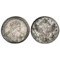 Russian Coins and Historical Medals. Anna, 1730-1740. Rouble 1738 ???. 25.95 gm. Bit 235 (R), Dia…