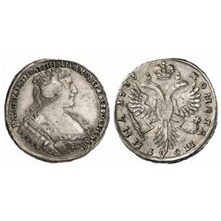 Russian Coins and Historical Medals. Anna, 1730-1740. Poltina 1733. 12.55 gm. Bit 150, Sev 1115 (…