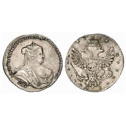 Russian Coins and Historical Medals. Anna, 1730-1740. Poltina 1738 ???. 12.66 gm. Bit 244 (R), Di…