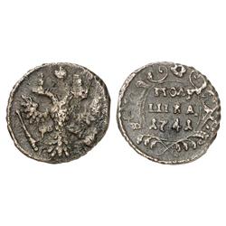 Russian Coins and Historical Medals. Ivan III, 1741. Polushka 1741. 5.10 gm. Small crown. Bit 46 …