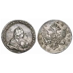 Russian Coins and Historical Medals. Elizabeth I, 1741-1761. Rouble 1742 ???. 25.38 gm. Bit 246, …