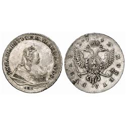 Russian Coins and Historical Medals. Elizabeth I, 1741-1761. Rouble 1742 ???. Overstruck on a Rou…