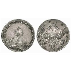 Russian Coins and Historical Medals. Elizabeth I, 1741-1761. Rouble 1756 ???-BS-IM. 25.93 gm. Bit…