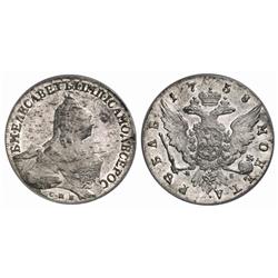 Russian Coins and Historical Medals. Elizabeth I, 1741-1761. Rouble 1758 ???-TI-HK. Bit 288, Diak…