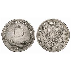 Russian Coins and Historical Medals. Elizabeth I, 1741-1761. Poltina 1751 ???-IM. 12.41 gm. Bit 3…