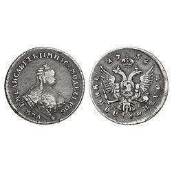 Russian Coins and Historical Medals. Elizabeth I, 1741-1761. Polupoltinnik 1756 ???-??. 5.68 gm. …