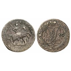 Russian Coins and Historical Medals. Elizabeth I, 1741-1761. 2 Kopecks 1760 (Ekaterinburg). Lette…