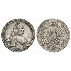 Russian Coins and Historical Medals. Catherine II, 1762-1796. Rouble 1763 ???-?I-??. 24.17 gm. Bi…
