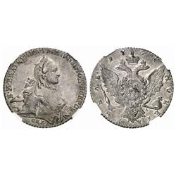 Russian Coins and Historical Medals. Catherine II, 1762-1796. Rouble 1764 ???-TI-??. Bit 186, Sev…