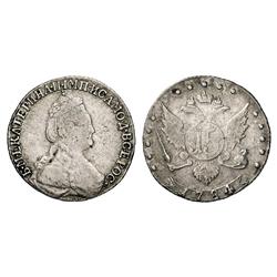 Russian Coins and Historical Medals. Catherine II, 1762-1796. 15 Kopecks 1784 ???. 3.57 gm. Bit 4…