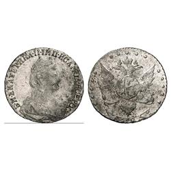 Russian Coins and Historical Medals. Catherine II, 1762-1796. 15 Kopecks 1785 ???. 3.49 gm.Bit 44…