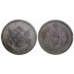 Russian Coins and Historical Medals. Catherine II, 1762-1796. 5 Kopecks 1765. Novodel. Edge-5.  B…