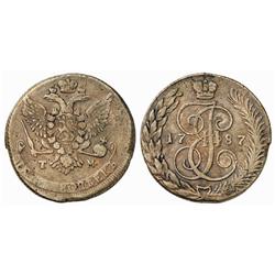 Russian Coins and Historical Medals. Catherine II, 1762-1796. 5 Kopecks 1787 TM. 49.34 gm. Bit 85…