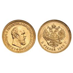 Russian Coins and Historical Medals. Alexander III, 1881-1894. 5 Roubles 1889 ??-??. GOLD. Fr 168…