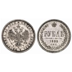 Russian Coins and Historical Medals. Alexander III, 1881-1894. Rouble 1885 ???-??. Bit 46, Sev 39…