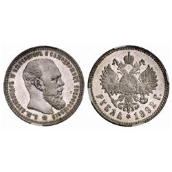 Russian Coins and Historical Medals. Alexander III, 1881-1894. Rouble 1892 ??-??. Bit 75, Uzd 204…