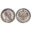 Image 1 : Russian Coins and Historical Medals. Alexander III, 1881-1894. Rouble 1892 ??-??. Bit 75, Uzd 204…
